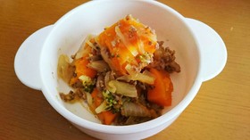 簡単!肉かぼちゃ ●離乳食後期〜完了期●