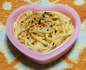 ゆずぽん振りかけのサラダスパゲッティー。