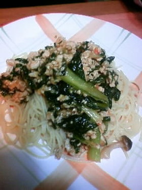 坦々麺パスタ