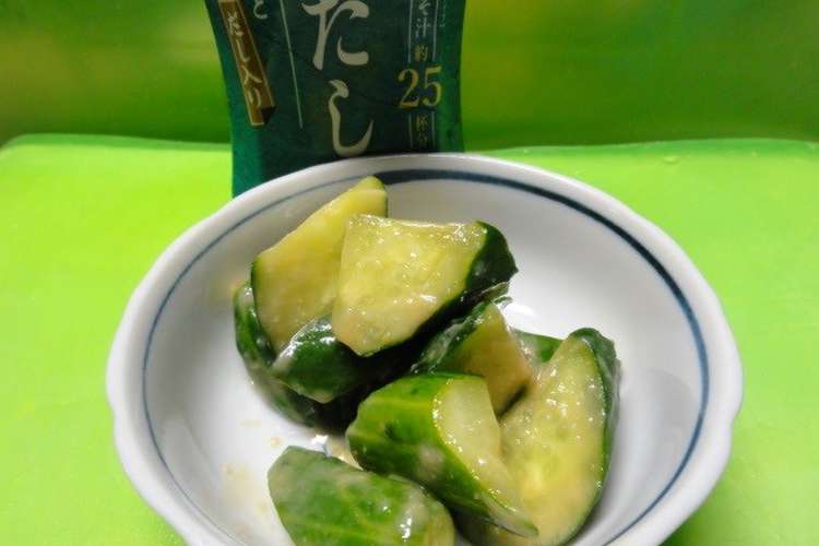 液みそできゅうりの即席漬け レシピ 作り方 By Yamabuki1 クックパッド 簡単おいしいみんなのレシピが359万品