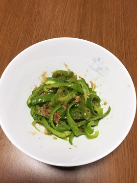 あと一品お弁当にも*ツナ無し無限ピーマン
