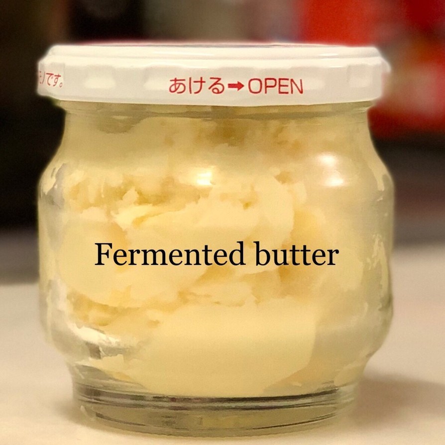ヨーグルトメーカー大活躍★発酵バターの画像