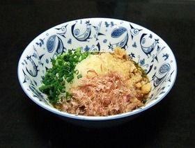 即効!美味しい!ぶっかけ艶うどん
