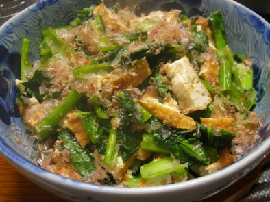 青菜を食べよう！小松菜と厚揚げの炒め煮の写真
