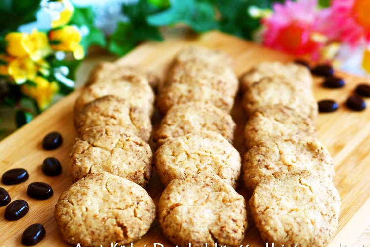 焼くまで15分 卵なしココナッツクッキー レシピ 作り方 By アンナｉｎドイツ クックパッド 簡単おいしいみんなのレシピが372万品