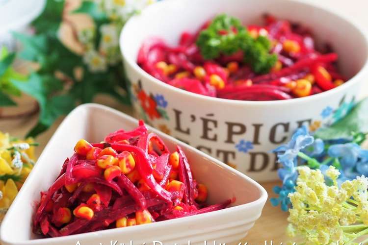 簡単に常備菜 ビーツと玉ねぎのサラダ レシピ 作り方 By アンナｉｎドイツ クックパッド 簡単おいしいみんなのレシピが351万品