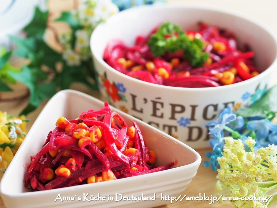 ステファニー・イザードさんのビーツサラダのレシピ