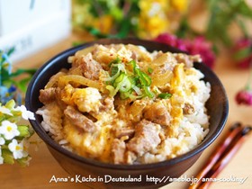 簡単がっつり★柚子こしょう卵とじ豚丼!