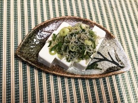冷奴♡ネギごま塩だれ♡お豆腐