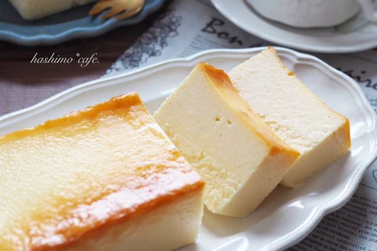 超濃厚 幸せのチーズテリーヌ レシピ 作り方 By Hashimo クックパッド 簡単おいしいみんなのレシピが352万品