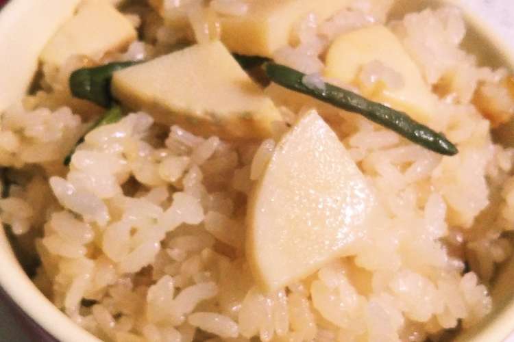 祝話題入り 筍と山菜で炊き込みご飯 レシピ 作り方 By ｻﾞ ワンピース クックパッド 簡単おいしいみんなのレシピが349万品