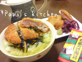 私の好きなお茶漬けバリエーション*:・☆