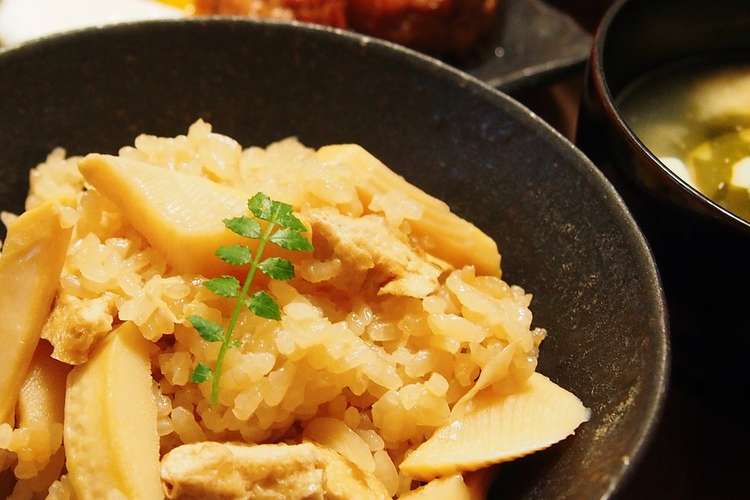 旬の絶品 たけのこご飯 レシピ 作り方 By Yuyu273 クックパッド 簡単おいしいみんなのレシピが351万品