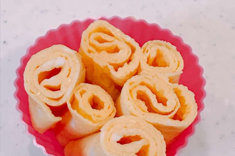 レンジで簡単 お弁当薄焼き玉子くるくる巻 レシピ 作り方 By クックまいななパパ クックパッド 簡単おいしいみんなのレシピが355万品