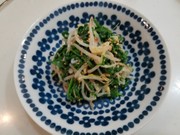 簡単!わさび菜ともやしのナムルの写真