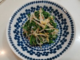 簡単!わさび菜ともやしのナムル