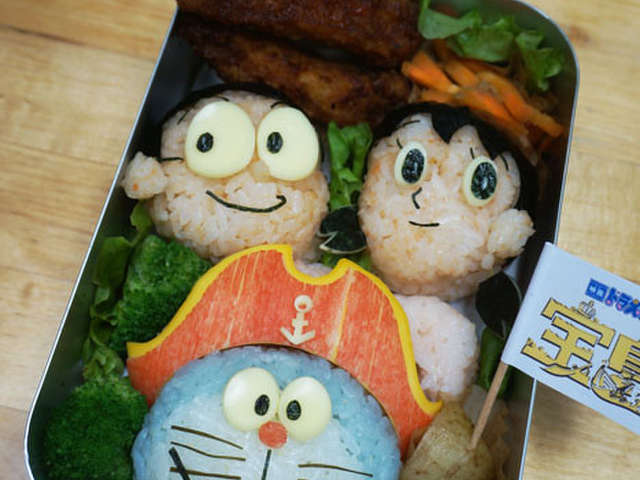 子供向けぬりえ 75 ドラえもん のび太 しずかちゃん