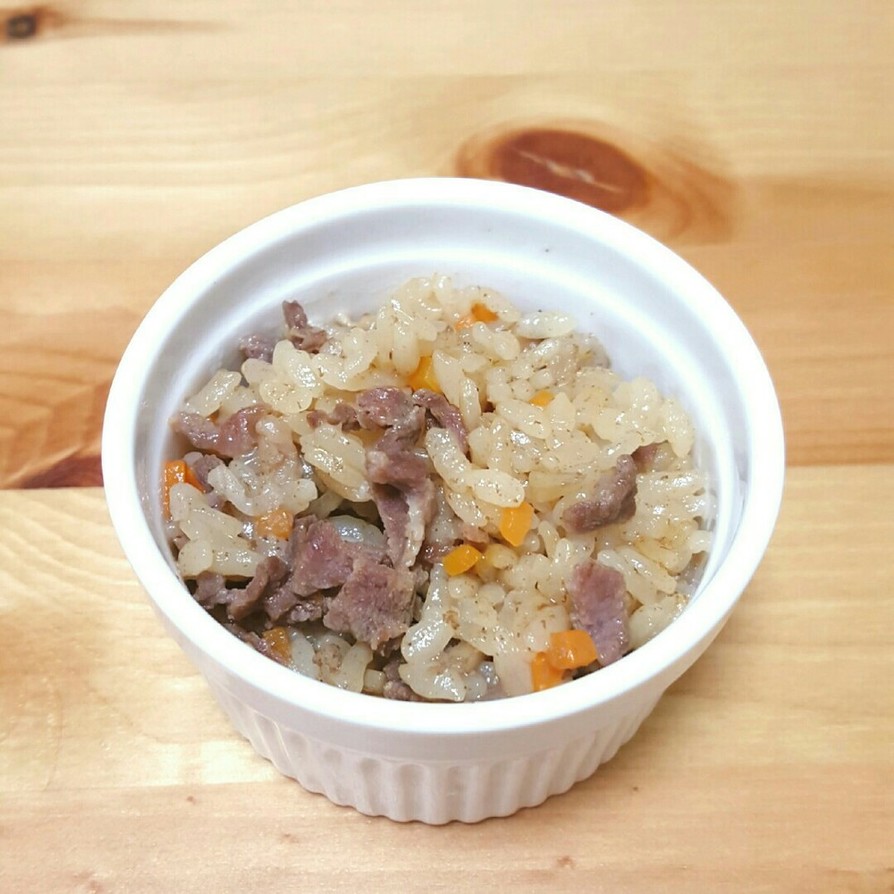 【離乳食後期〜】牛肉とごぼう炊き込みご飯の画像