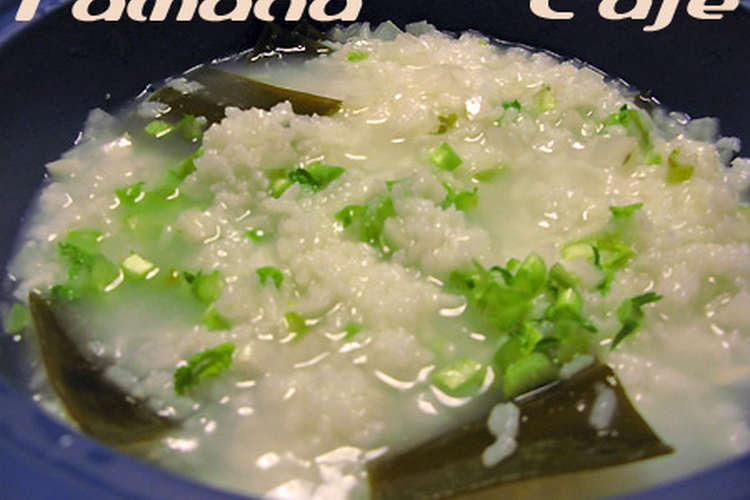 食べ過ぎリセットは大根雑炊で レシピ 作り方 By Nanoなの クックパッド 簡単おいしいみんなのレシピが355万品