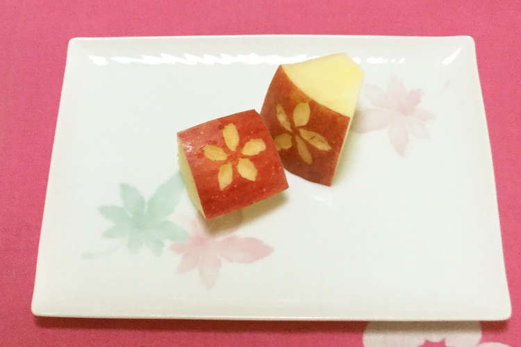 お弁当に りんごの飾り切り 花びら レシピ 作り方 By おはなすき クックパッド 簡単おいしいみんなのレシピが349万品