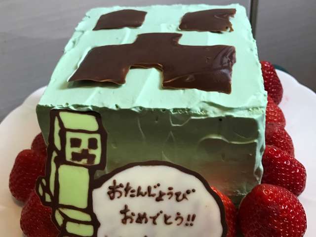 最高のマインクラフト ラブリーケーキ マイクラ