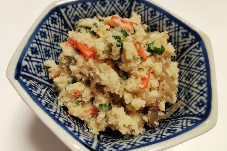 絶品おふくろの味 簡単 おから 卯の花 レシピ 作り方 By 栄養士たっちゃん クックパッド 簡単おいしいみんなのレシピが370万品