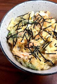 【惣菜アレンジ】簡単卵とじのかき揚げ丼