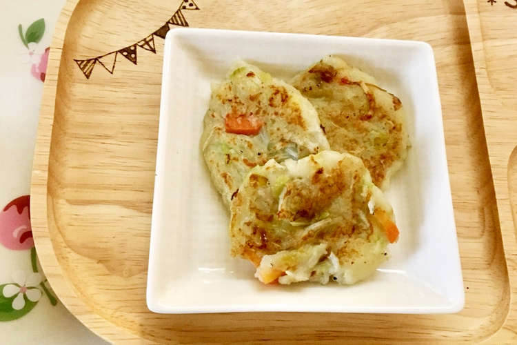 幼児食 じゃがいもとしらすと野菜のおやき レシピ 作り方 By Azu 栄養士 クックパッド 簡単おいしいみんなのレシピが366万品