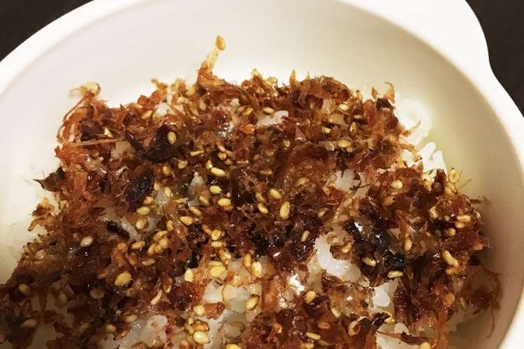給食の手作りふりかけ 美味しいからぜひ レシピ 作り方 By Yodaiking クックパッド 簡単おいしいみんなのレシピが371万品