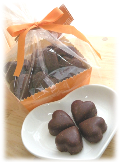 ♡クッキークランチチョコ♡バレンタインの写真