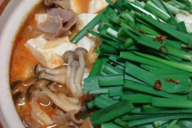 これぞ博多もつ鍋 味噌味 レシピ 作り方 By メグパク子 クックパッド