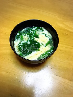 ふわふわ☆ほうれん草と卵のお吸い物