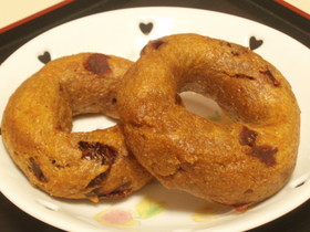 にんじん&トマトベーグル