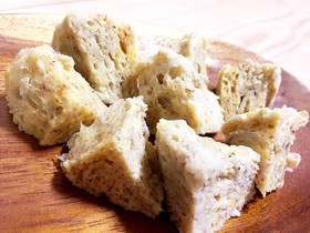 離乳食幼児食に!食パンでバナナ蒸しパン風