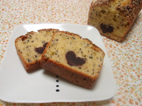 ごまの和風パウンドケーキ
