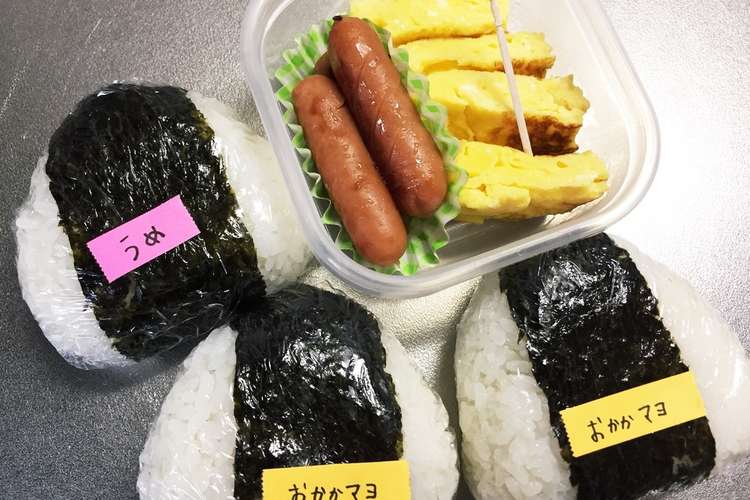 旦那弁当72 後期つわりの為 簡易弁当 レシピ 作り方 By のんのんノンタロス クックパッド 簡単おいしいみんなのレシピが356万品
