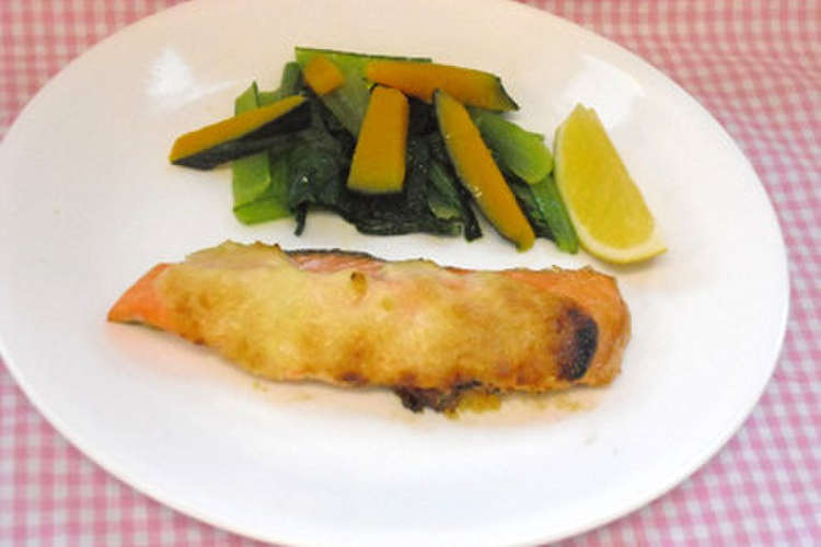 簡単給食 鮭のみそマヨネーズ焼き レシピ 作り方 By 簡単 町田市の給食 クックパッド 簡単おいしいみんなのレシピが352万品