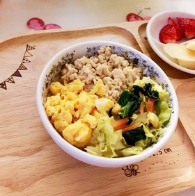 離乳食完了期~幼児食◇親子一緒に三色丼