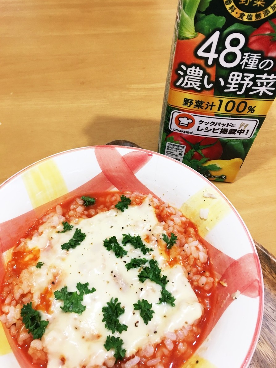 野菜ジュースでズボラ飯♡簡単リゾット！の画像