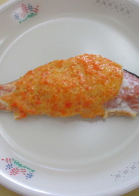 簡単給食　鮭の紅葉焼き