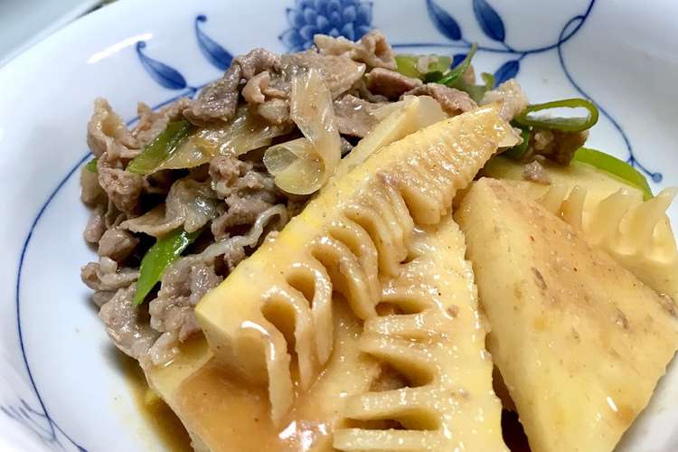 竹の子と豚肉の味噌煮 レシピ 作り方 By ツンツン48 クックパッド 簡単おいしいみんなのレシピが365万品