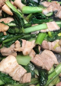 小松菜と豚バラ炒め