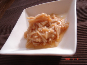 あの味★手作りなめ茸