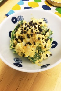 いんげんの卵サラダ