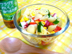 お酢を食べよう!コロコロサラダ
