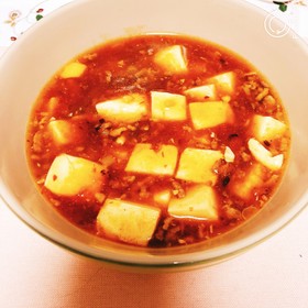 簡単!手作り麻婆豆腐