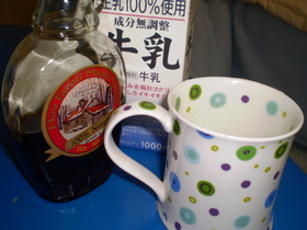 MAPLE HOT MILK
