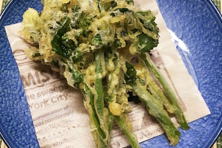 菜の花の天ぷら レシピ 作り方 By 桜都次郎 クックパッド 簡単おいしいみんなのレシピが370万品