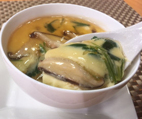 中華風茶碗蒸し