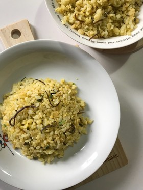 塩昆布と青じそのチャーハン